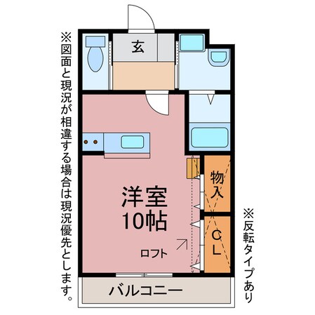 サンスカーラの物件間取画像